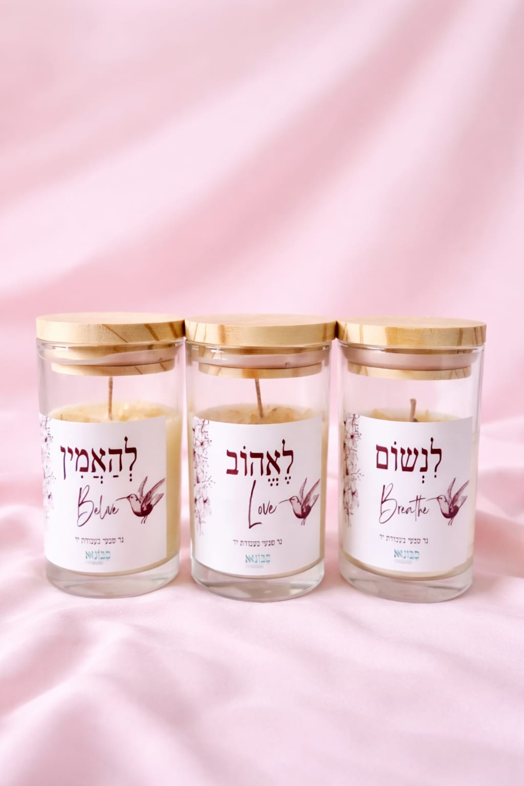 נר מילים טובות